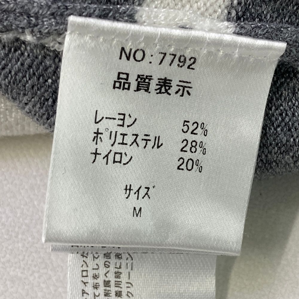 極美品✨ジャックバニー ケーブル編みセーター ゴルフ レディース 白 S 極美品✨ジャックバニー ケーブル編みセーター ゴルフ
