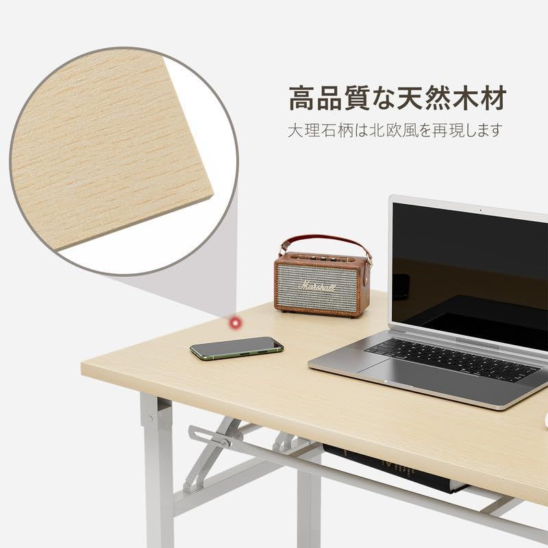 ☆驚きな収納力 様々なシーンにも大活躍 折り畳み机 大理石 様々