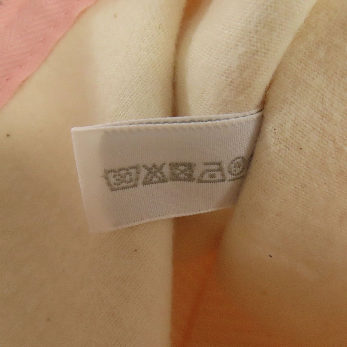 HERMES エルメス
