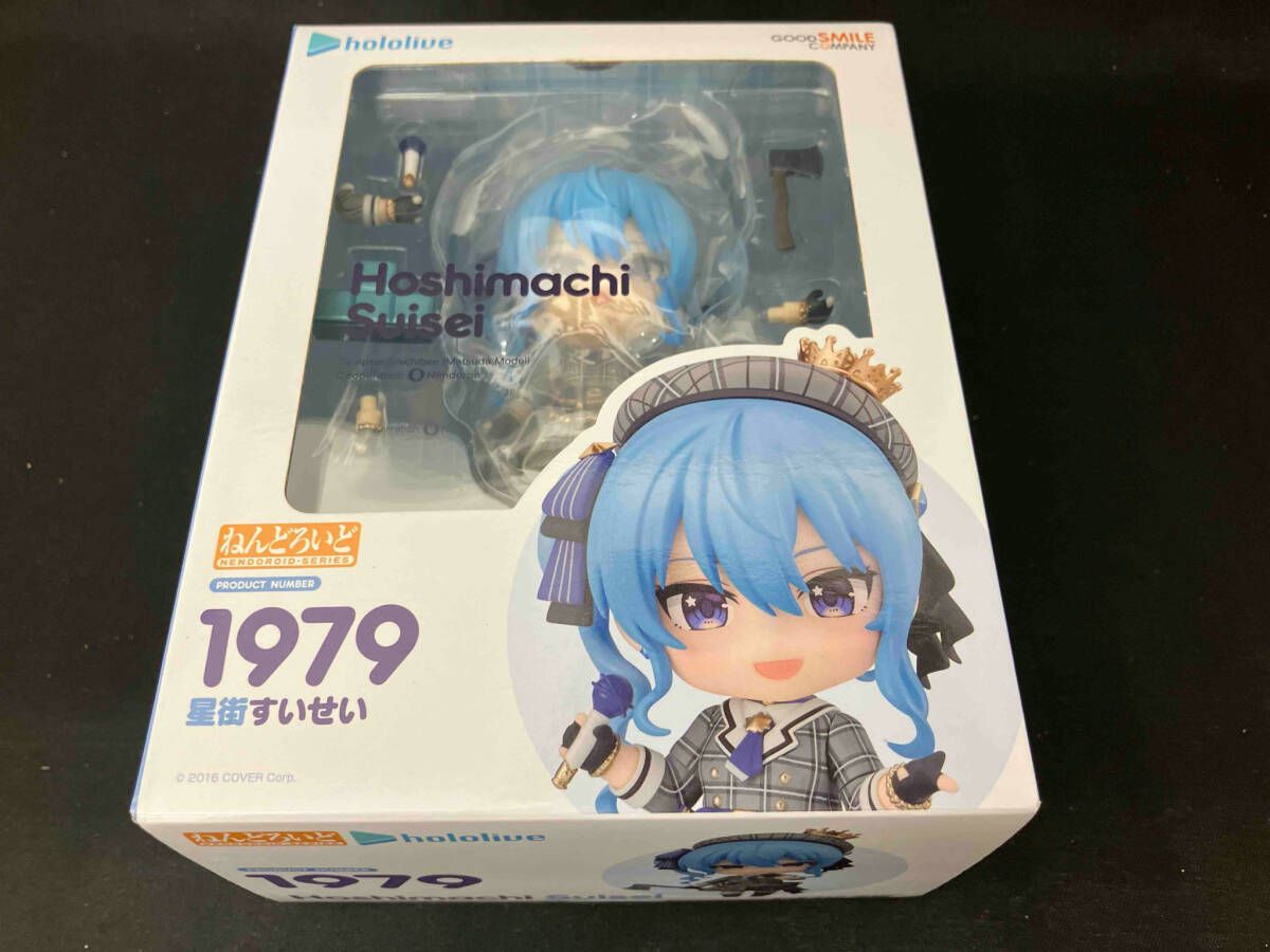 ねんどろいど 1979 ホロライブ 星街すいせい ホロライブ