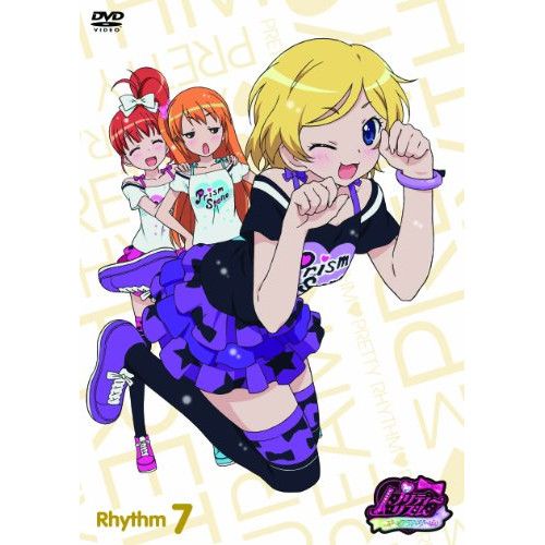 プリティーリズム・オーロラドリーム Rhythm1-25巻セット　注意2巻抜け DVD】プリティーリズム・オーロラドリーム Rhythm2 (AVBA-49001