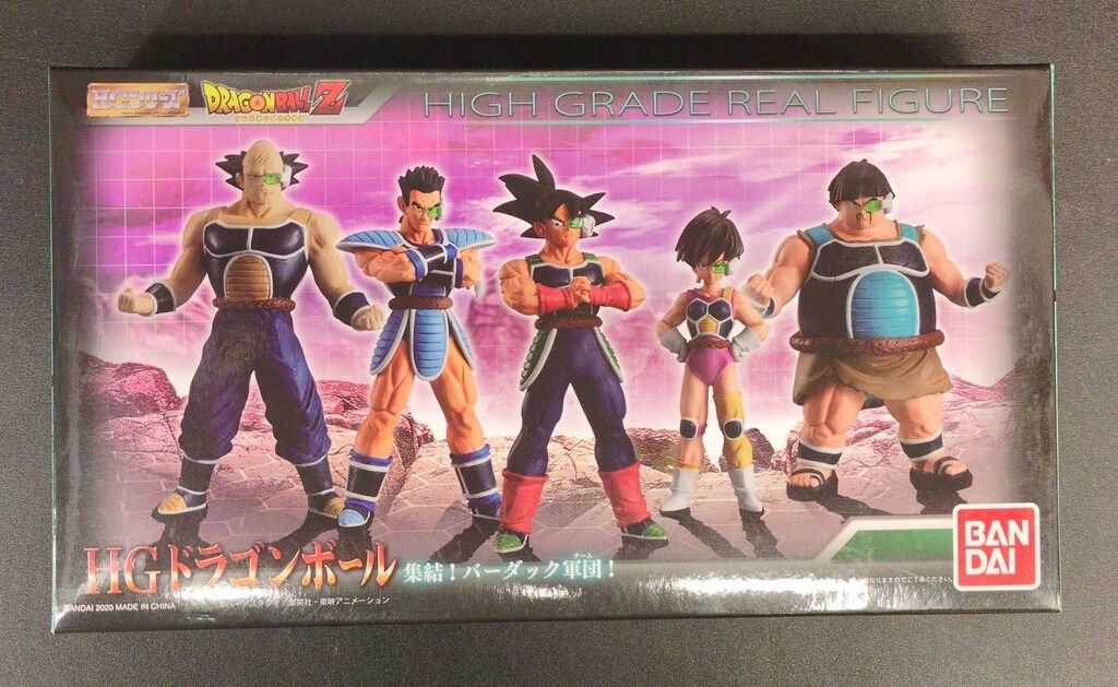 バンダイ HGドラゴンボール 集結!バーダック軍団 - メルカリ