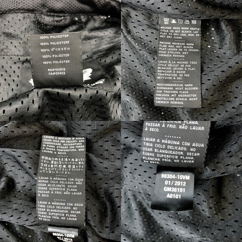 メッシュジャケット