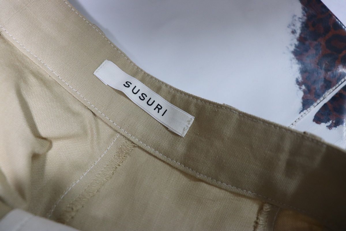 SUSURI