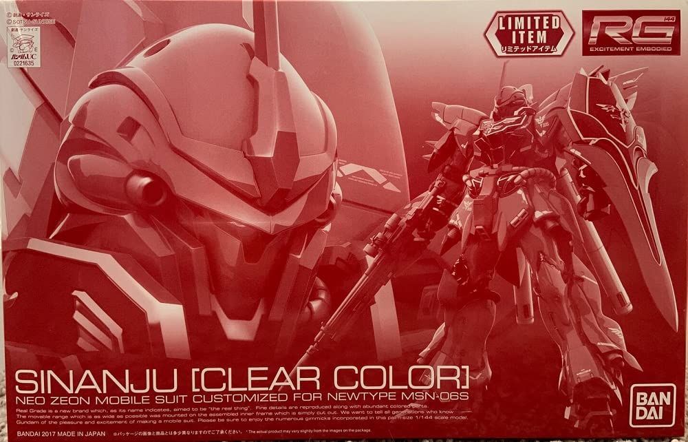 イベント RG 1|144 シナンジュ クリア ガンプラEXPO2017