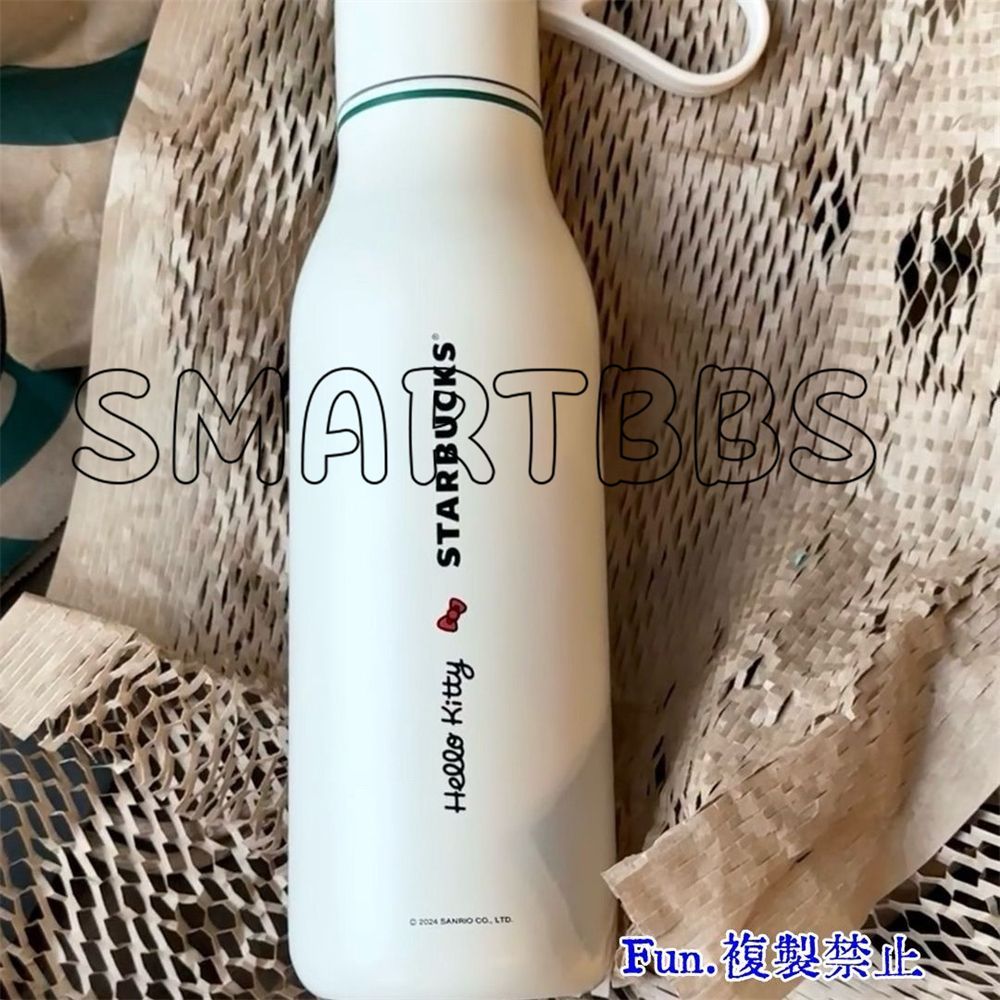 新品　スターバックス　ハローキティ　50周年水筒 591ml 新品 海外限定 スターバックス ハローキティ ボトル 水筒 保温