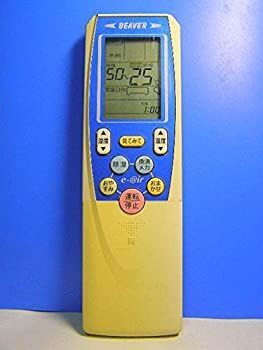 三菱 エアコンリモコン NH131 E941　MITSUBISHI　三菱　エアコン　リモコン　NH131