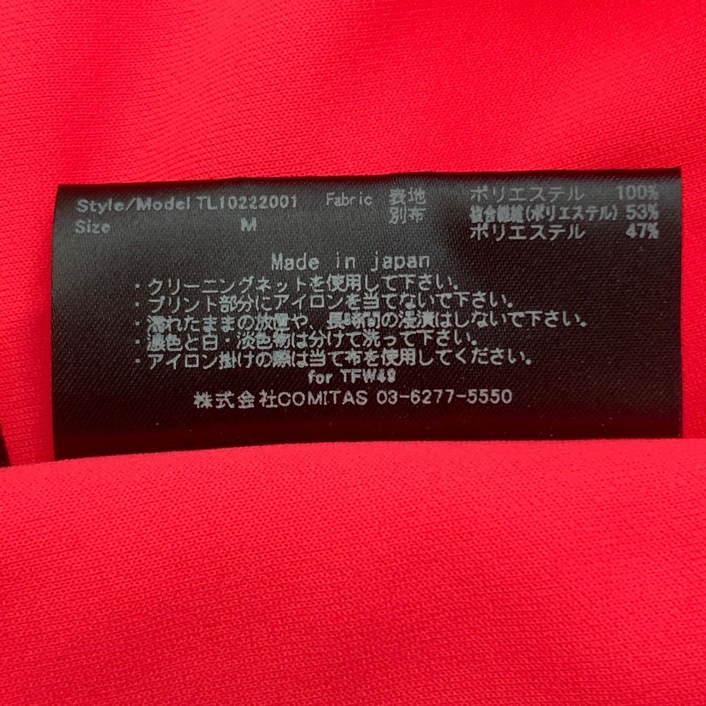 サイズ：M TFW49 ティーエフダブリューフォーティーナイン  ハイネック 長袖Tシャツ  ピンク系 [240101466090] ゴルフウェア レディース ストスト サイズ：M TFW49 ティーエフダブリューフォーティーナイン