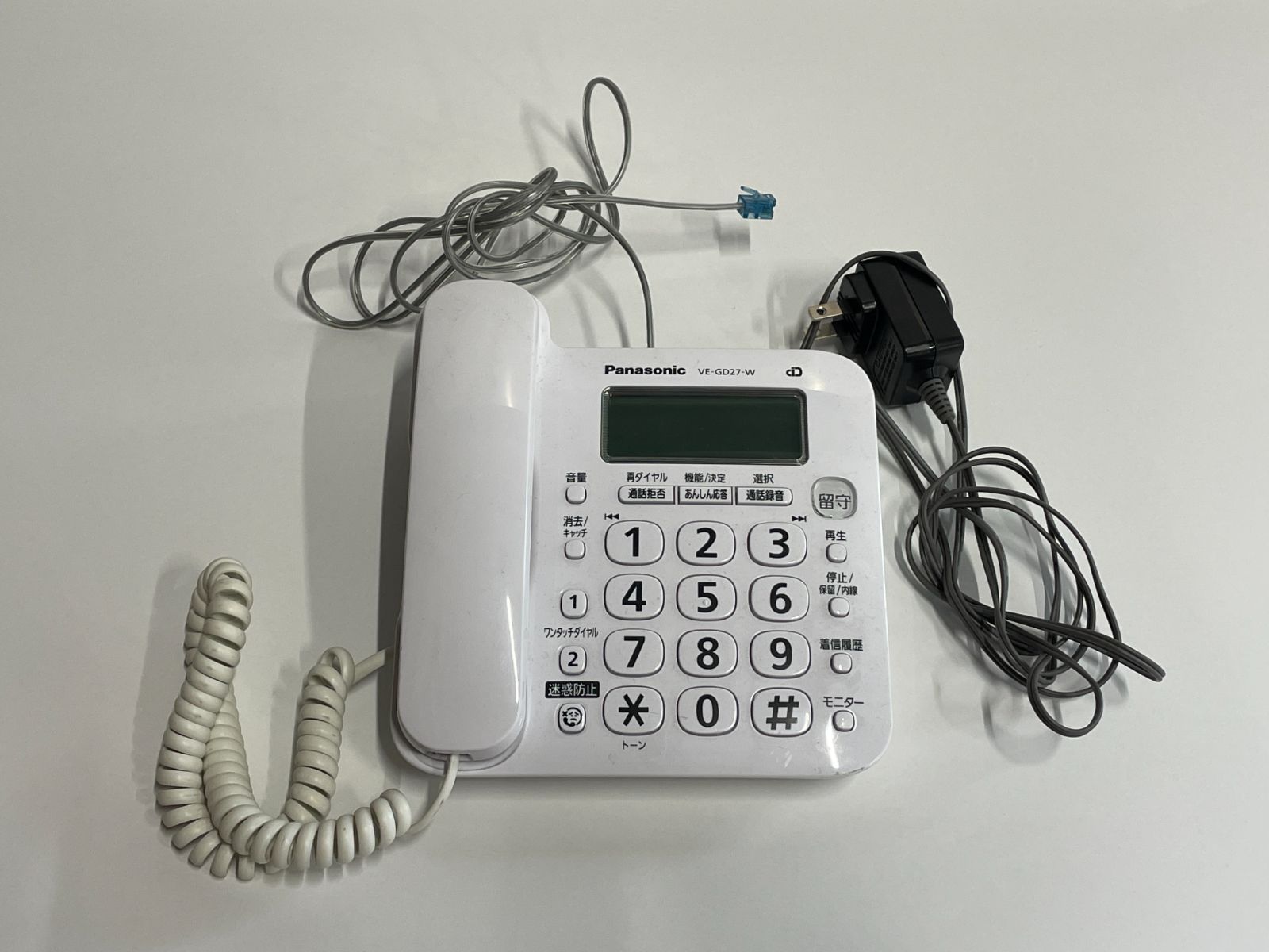 パナソニック コードレス(子機1台付き) 購入 ホワイト VE-GD27DL-W