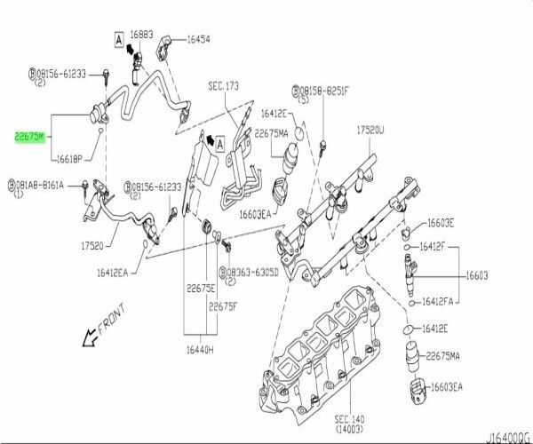 日産 純正 スカイライン V37 フューエルダンパー 日産 純正 スカイライン V37 フューエルダンパー NISSAN Skyline