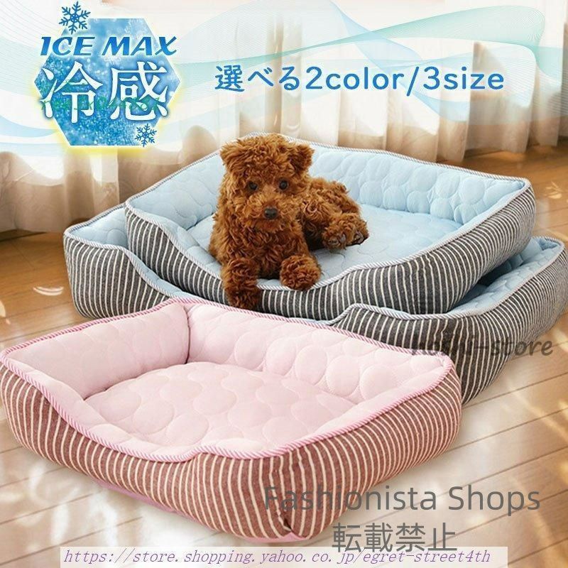 鯉のぼり 東洋紡ナイロン 昭和レトロ アンティーク 未使用