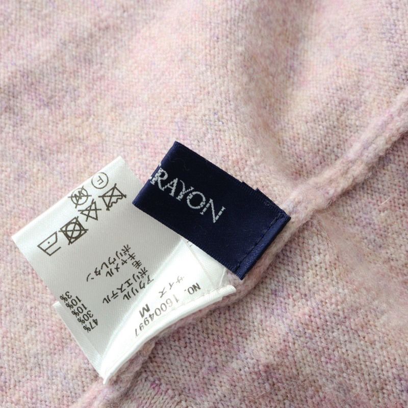 期間限定価格】2024AW ロイスクレヨン Lois CRAYON ジャガード 
