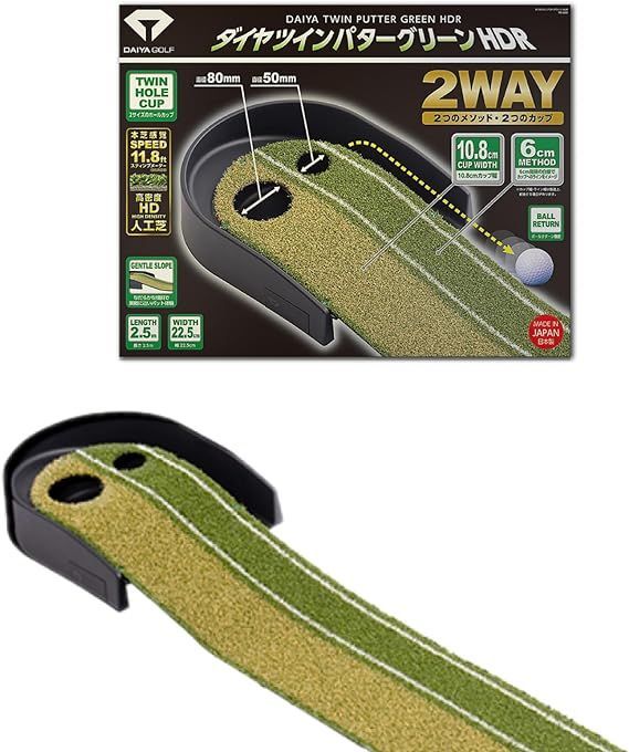 340cm 超巨大高級パターマット ゴルフ パット アメリカ購入品 練習