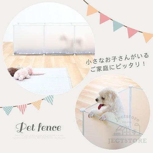 犬 おしゃれ
