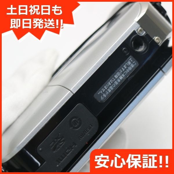 美品 DMX-GH1 シルバー 即日発送 SANYO Xacti デジタルビデオカメラ 