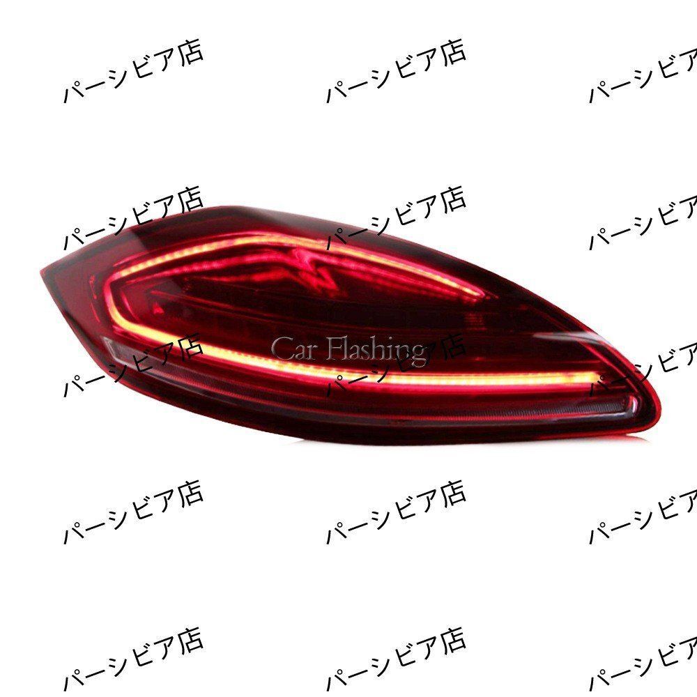 ポルシェ パナメーラ