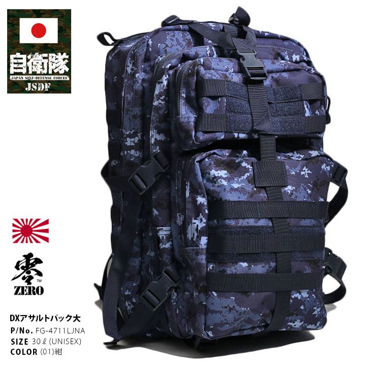 西野カナLove Collection ～mint～ A賞スペシャルビッグタオル 西野カナ A賞Love Collection ～mint～スペシャルビッグタオル 西野