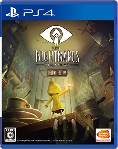 【PS4】LITTLE NIGHTMARES-リトルナイトメア- Deluxe Edition