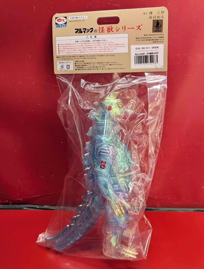 てん CXBW60 天井点検口(気密タイプ) ダイケン 開口寸法606mm CXBW60