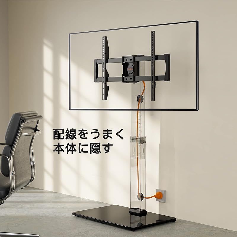 左右35°首振り 家用