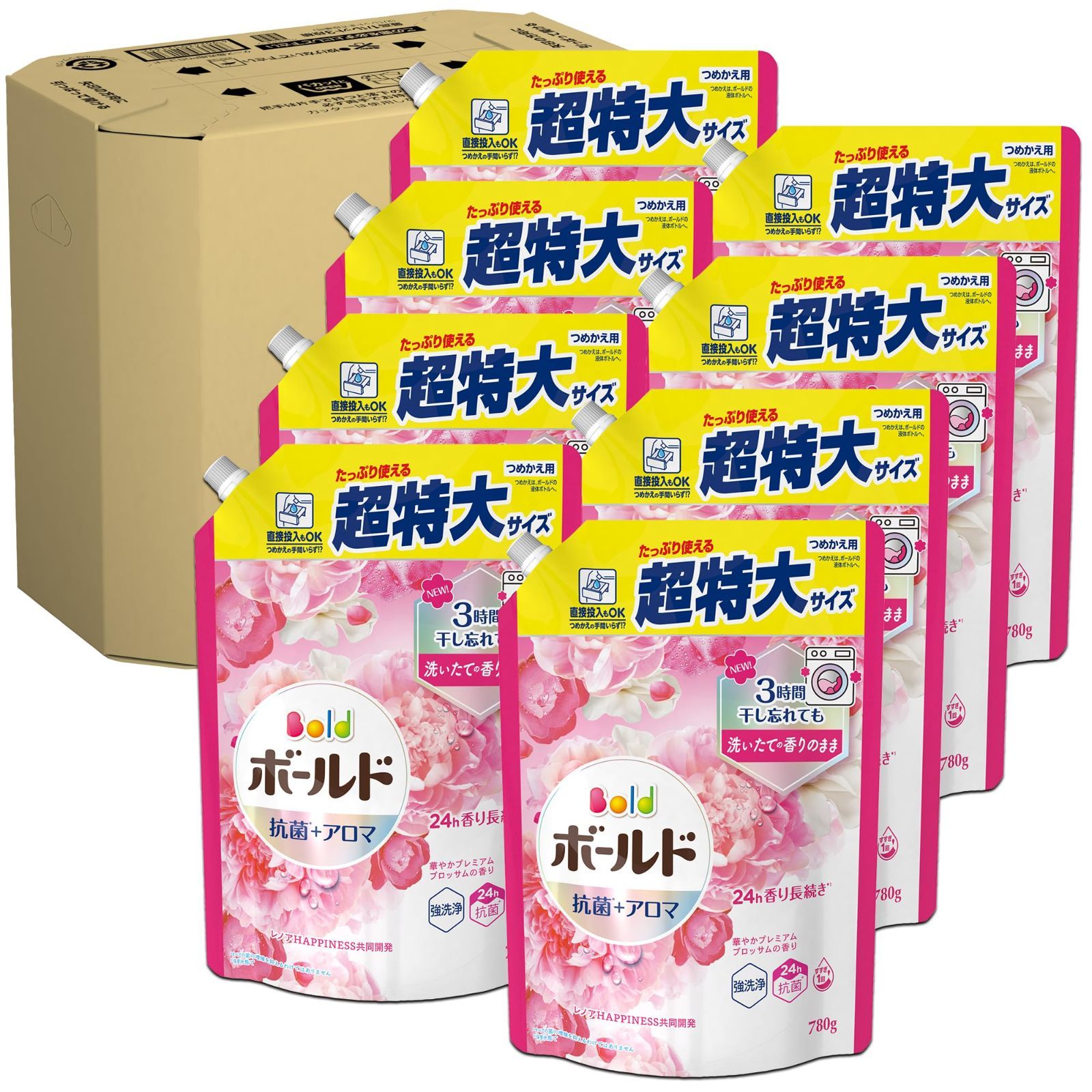 大人気】ボールド 洗濯洗剤 液体 プレミアムブロッサム 詰め替え