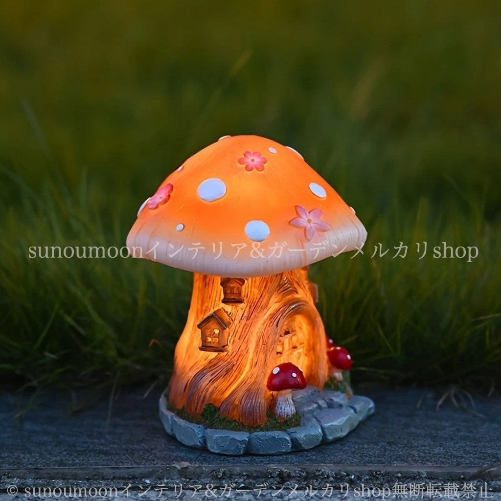 ソーラー ハウス 4-7 ミニチュア 照明 ガーデンインテリア お洒落 庭の装飾 かわいい 庭 樹脂 ガーデンライト ガーデン インテリア ガーデニング 置物 きのこ おしゃれ ガーデン雑貨 キノコの家 雑貨