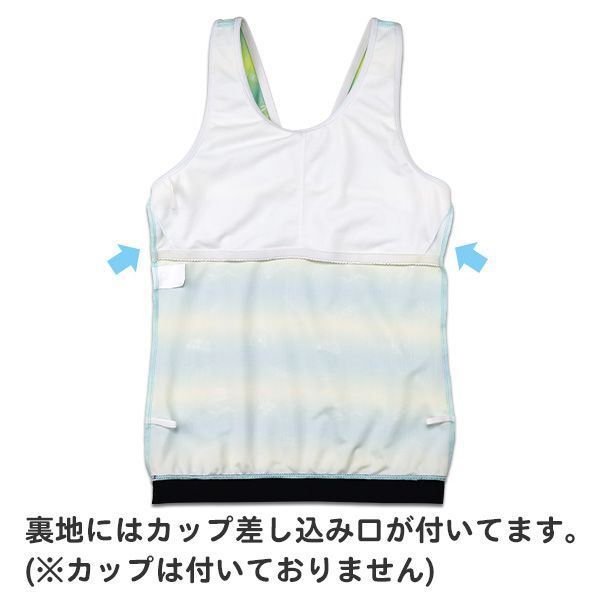 【水色×ミント MINT】 水着 女の子 ジュニア ANAP GIRL アナップガール (374851) Tシャツ付き タンキニ水着 3点セット 150 160cm セパレート キッズ 小学生 中学生 体型カバー キュロット