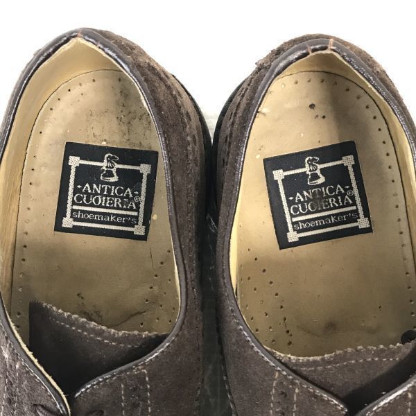 ビンテージ アンティーカクオイエリア