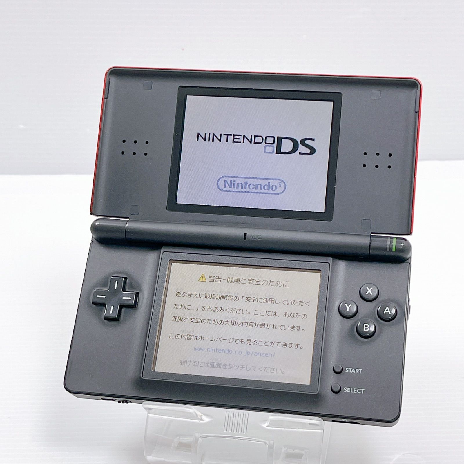 Nintendo　ニンテンドーDSlite クリムゾンブラック　美品　セット Nintendo ニンテンドーDSlite クリムゾンブラック 美品 セット