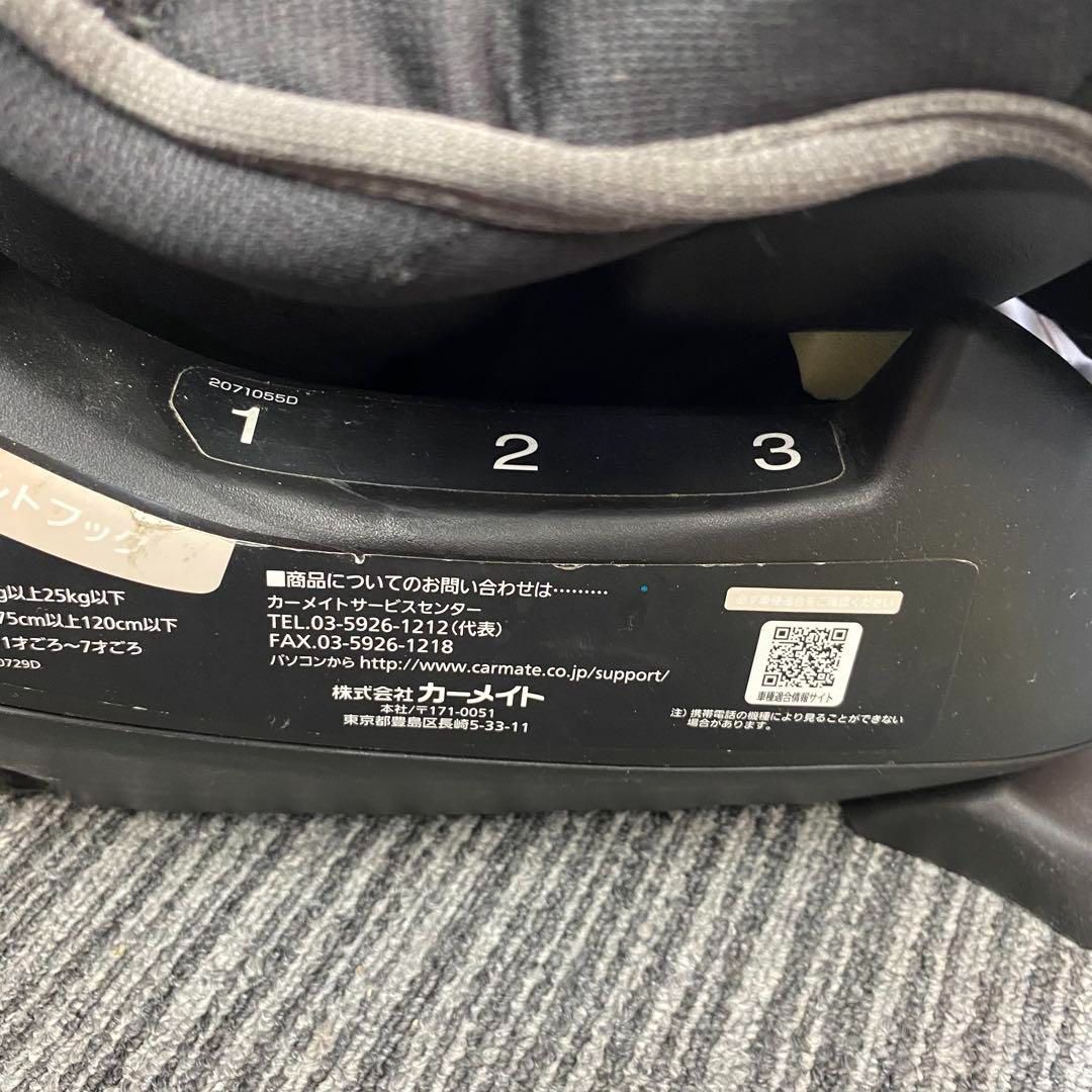 スイングムーン S