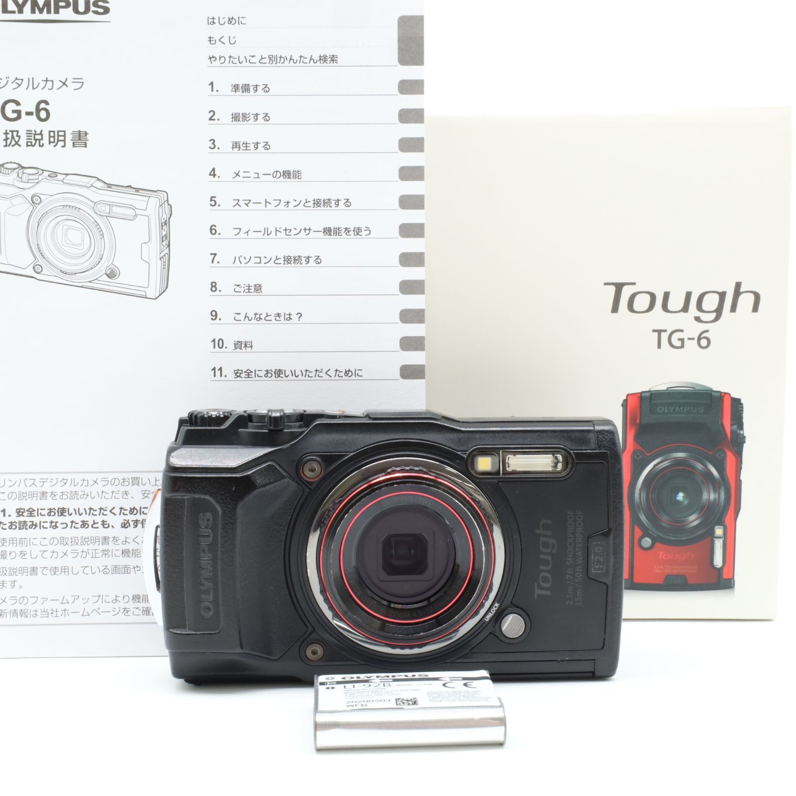 元箱付き。☆良品☆ OLYMPUS オリンパス Tough TG-6 BLK ブラック  