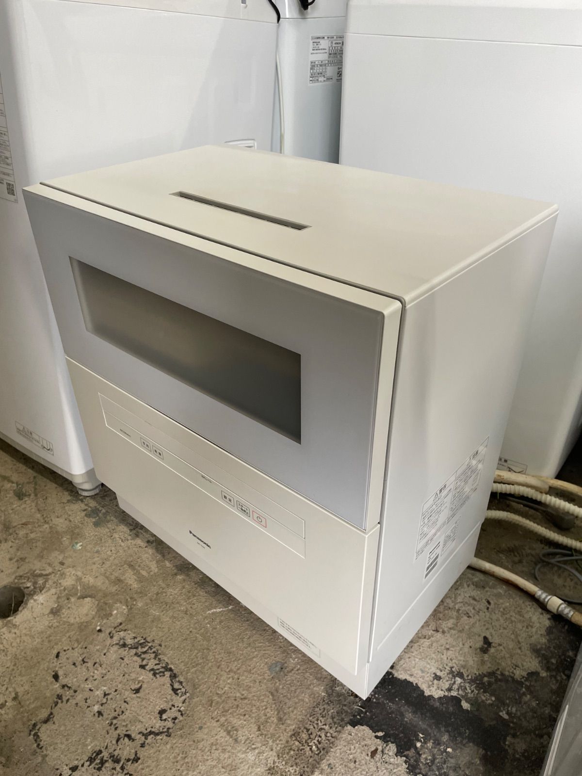 KOIZUMI 食器乾燥機 KDE-0500 食器乾燥機 ホワイト KDE-0500/W [設置