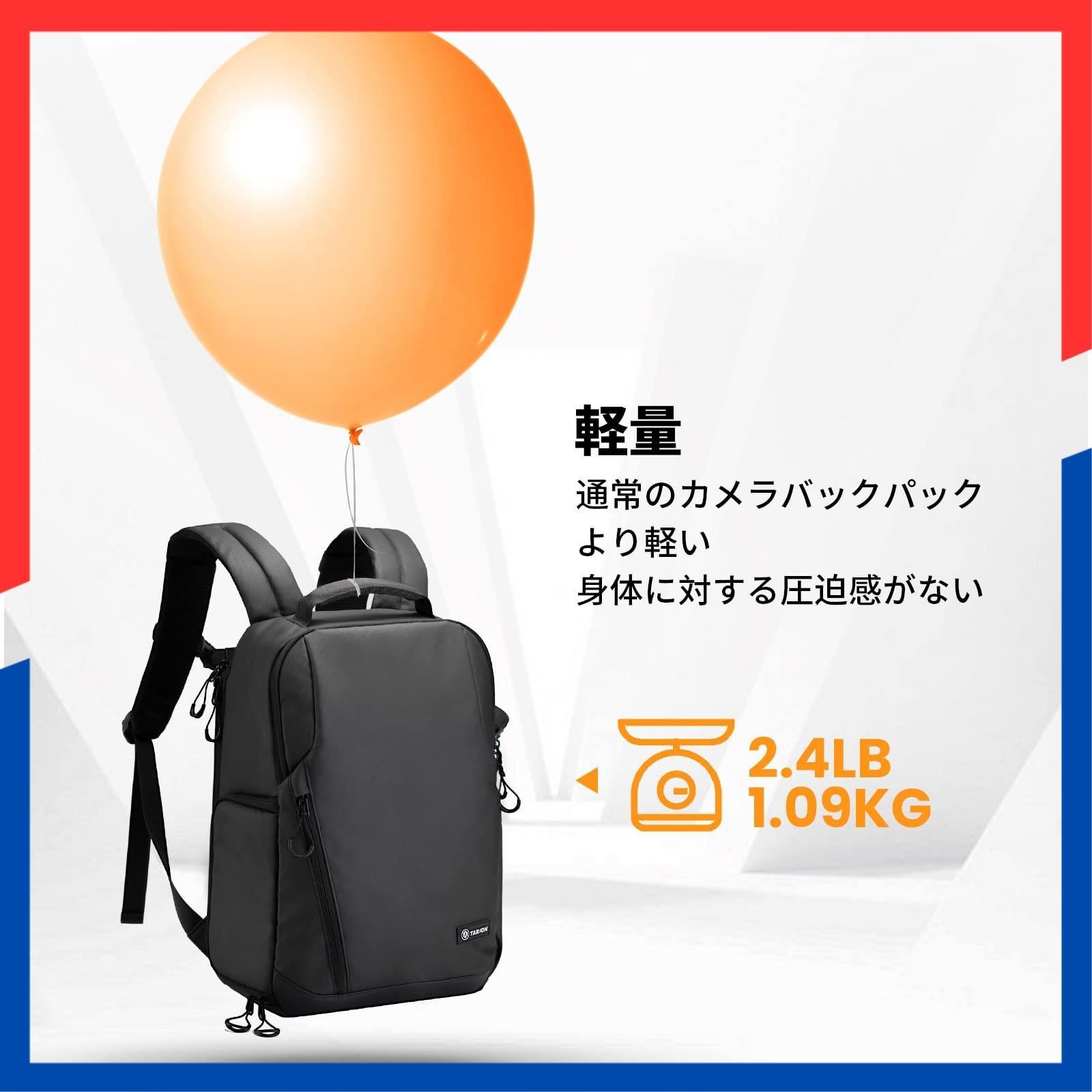 即日発送】カメラバッグ カメラバックパック カメラリュック 大容量 11.5L TARION サイドアクセス 三脚収納 軽量 防水 一眼レフカメラバッグ  DSLR デジタルカメラ ドロン用 カメラバッグ カメラケース 通勤や旅行に適しています TRL - メルカリ