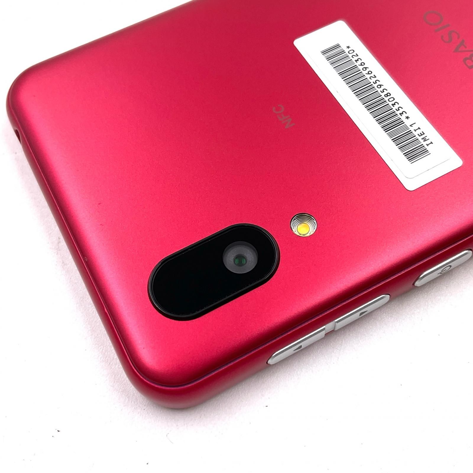 SHARP BASIO active SHG09 レッド　64GB SIMフリー SHARP BASIO active 64GB レッド au SHG09 白ロム 美品 動作確認