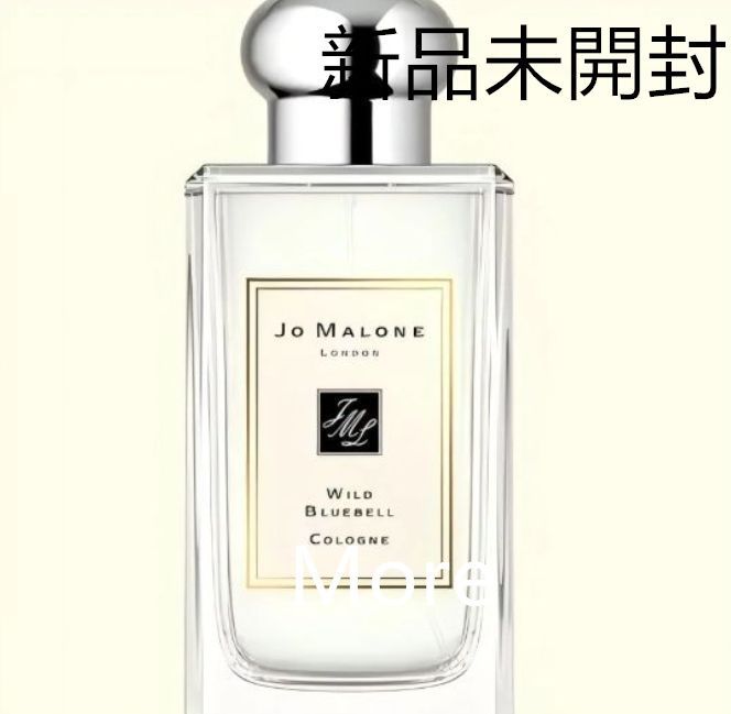 【ほぼ未使用品】ジョーマローン ワイルド ブルーベル 100ml ワイルド ブルーベル コロン / Jo Malone London(ジョー