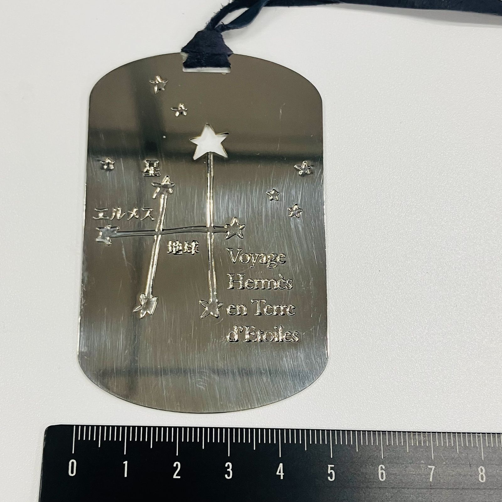 トゥルシー数珠とツイストチェーンセット　藤井風 新品☆藤井風着用☆トゥルシー数珠&MUSICAセット☆ヒンドゥー