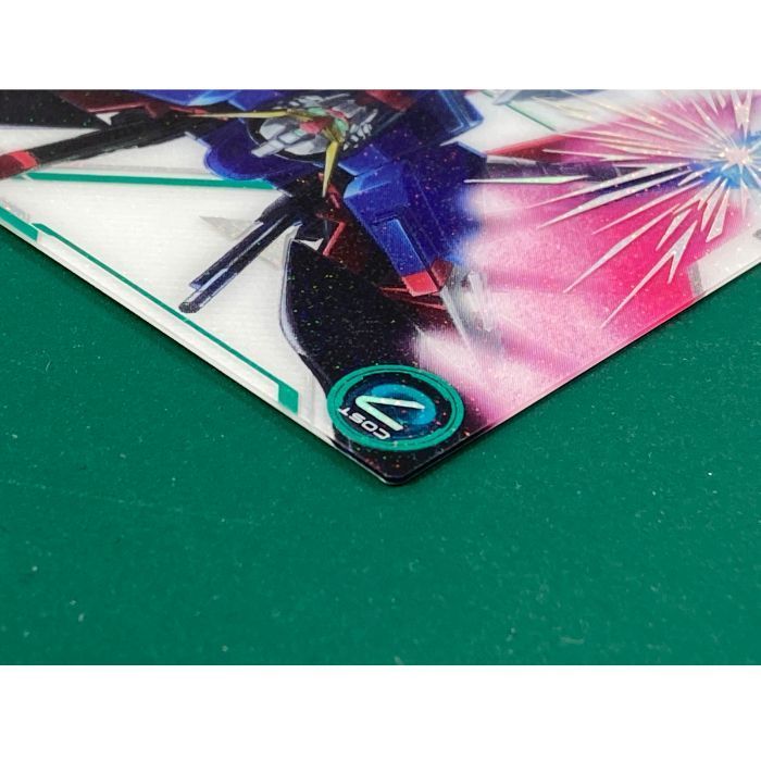 デスティニーガンダム UT05