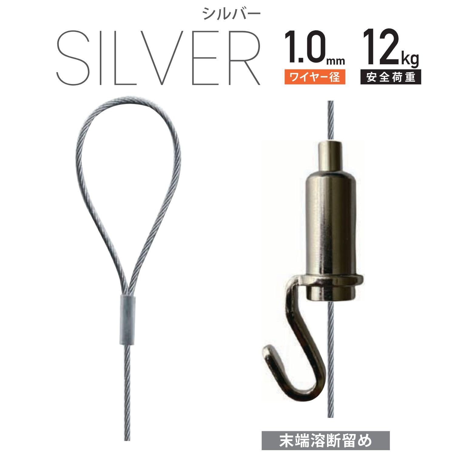 吊下げフック