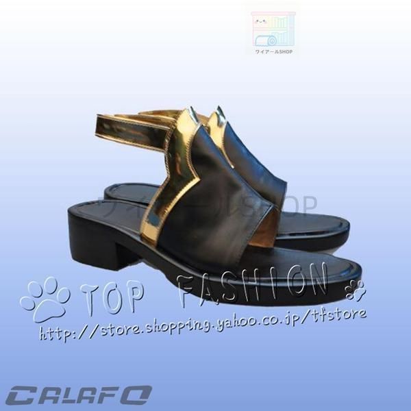 バーチャルYouTuber VTuber