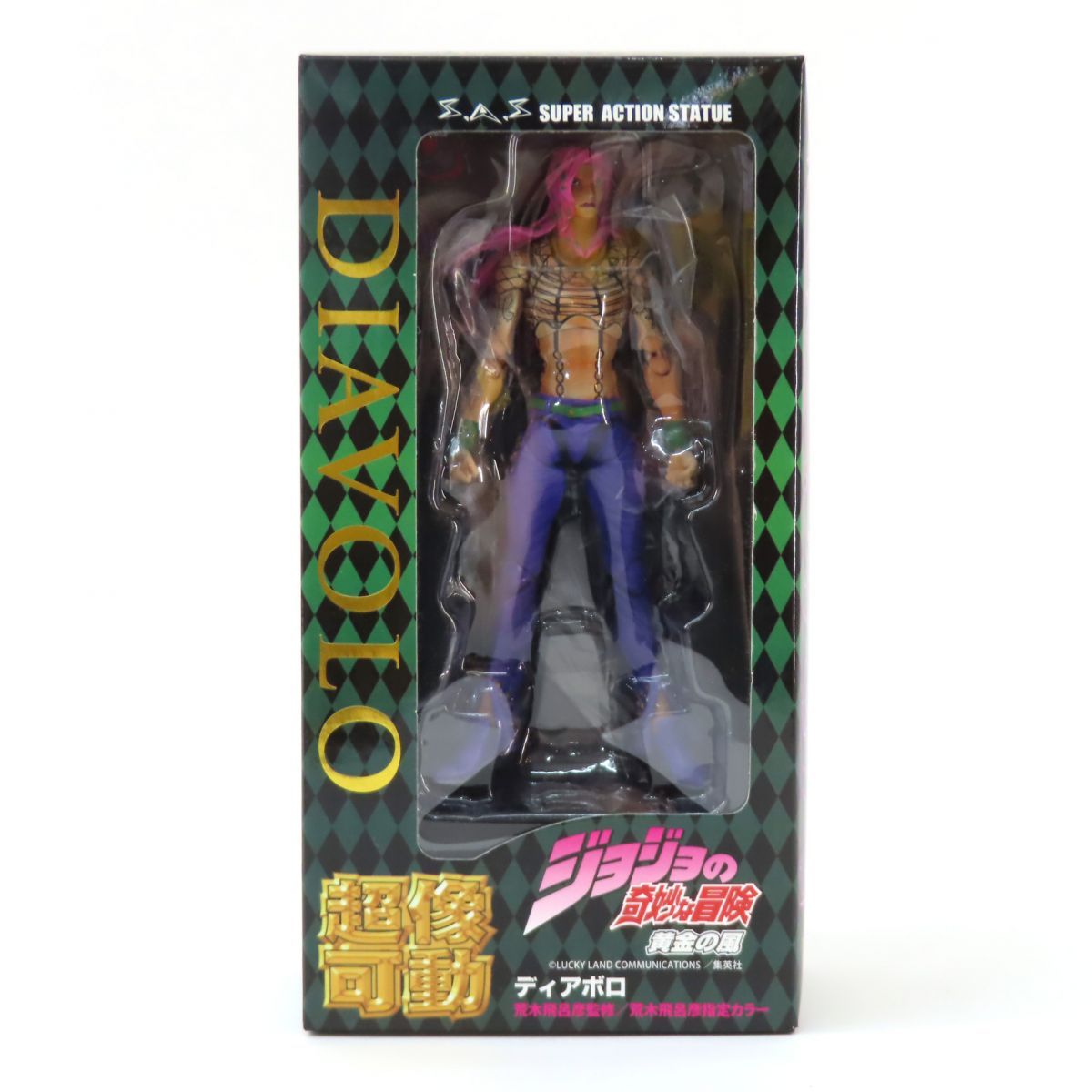 超像可動 ジョジョの奇妙な冒険 第5部 ディアボロ 荒木飛呂彦