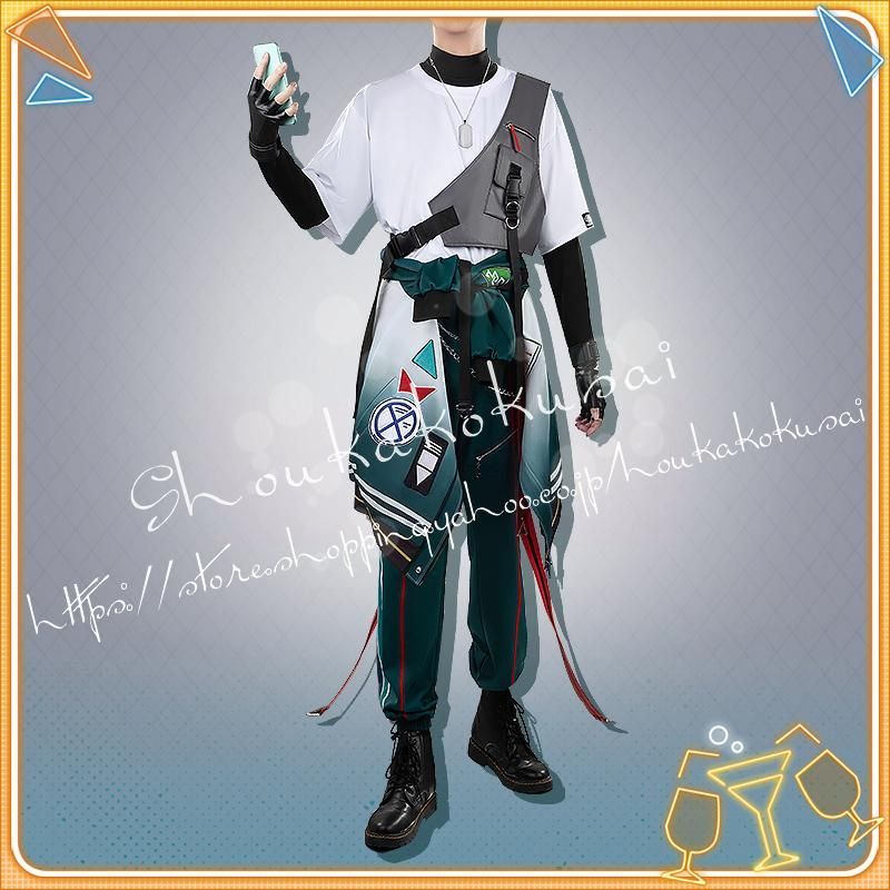 にじさんじ 3SKM 魁星 新衣装 コスプレ 衣装 魁星 コスプレ 新衣装