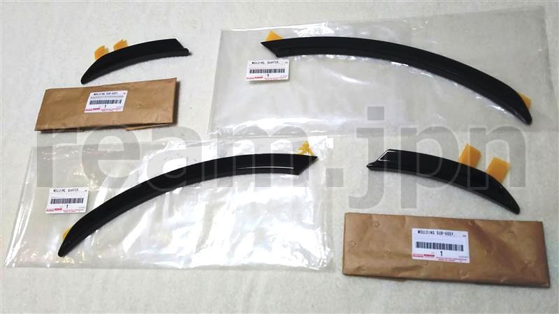 新品 レクサス純正 RC F RC-F リア フェンダーモール ブラック リヤ