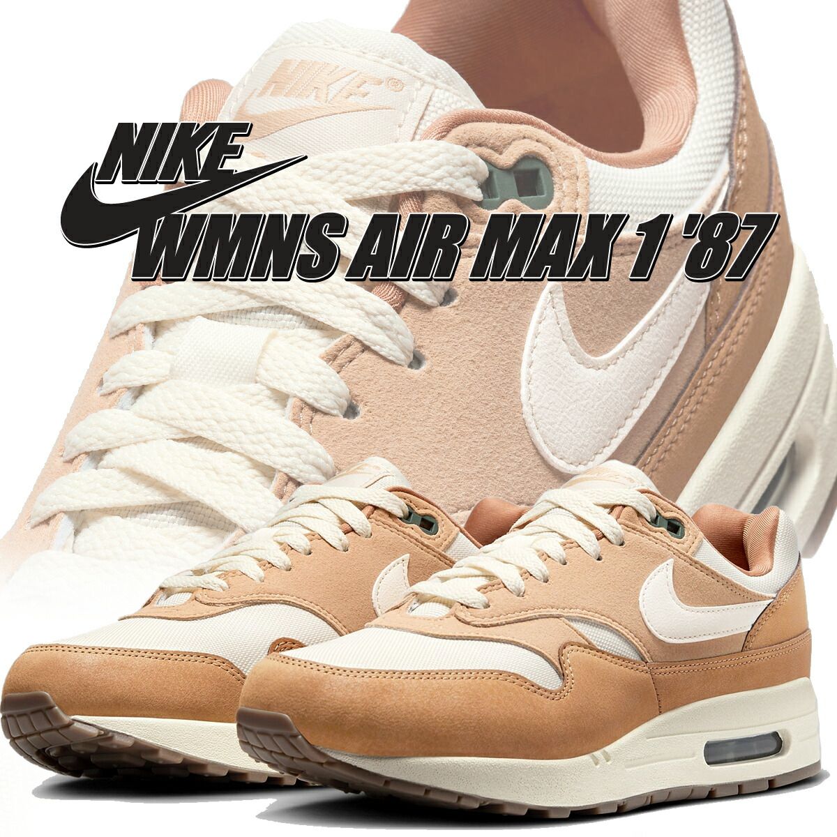 ■新品26.5cm■ナイキ エア マックス 1' 87 フラックス/セサミ Amazon | [ナイキ] エア マックス 1 '87 W AIR MAX 1 '87