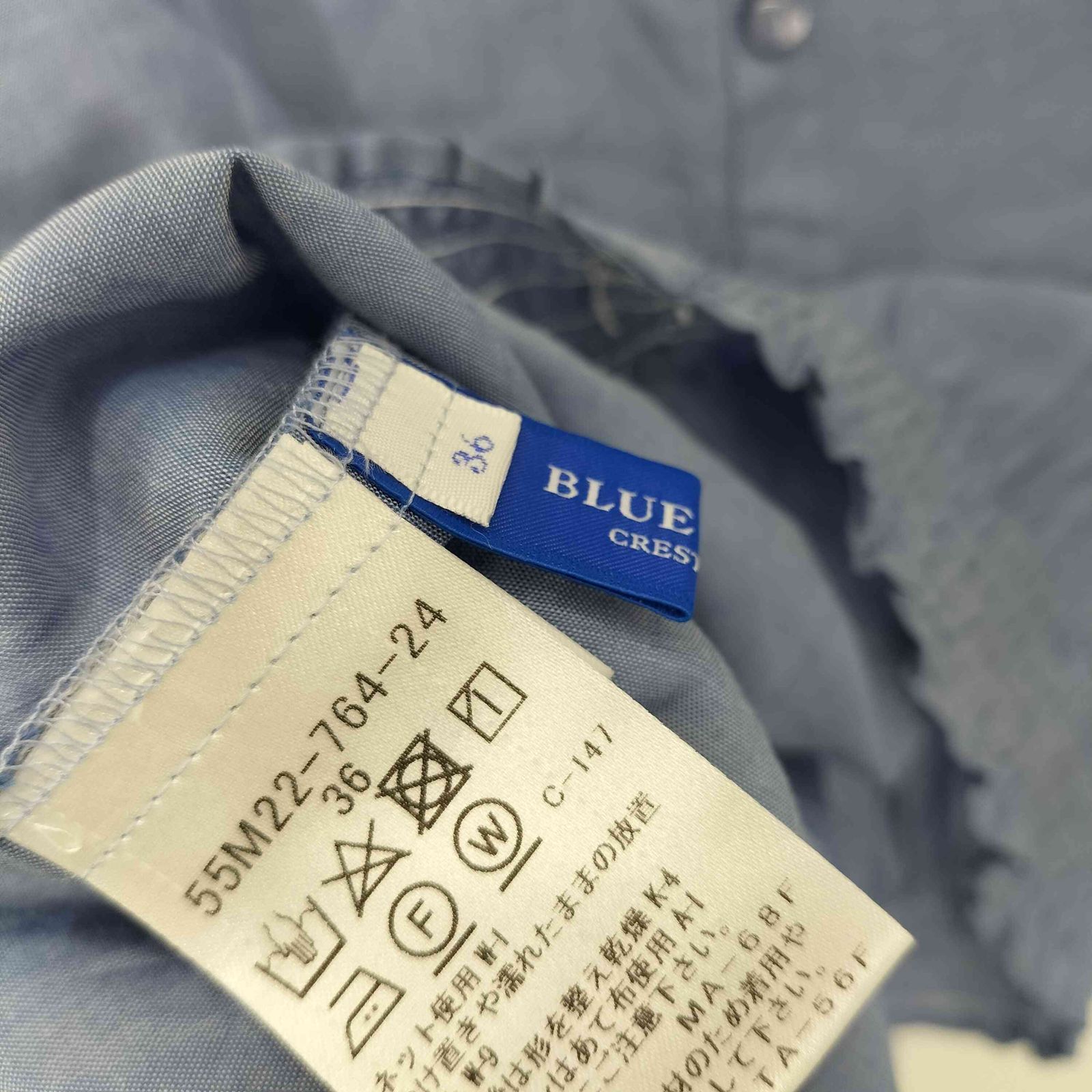 ブルーレーベルクレストブリッジ BLUE LABEL CRESTBRIDGE パフスリーブブラウス レディース  36