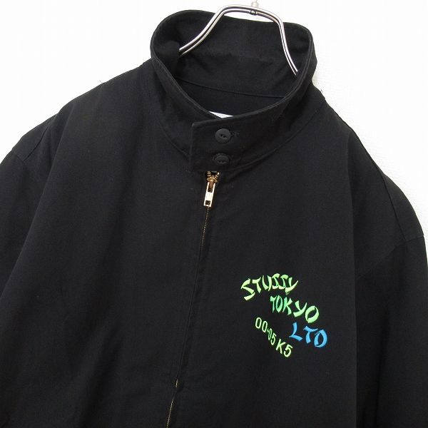 STUSSY ブルゾン ジャケット STUSSY ステューシー バック刺繍 ロゴ ブルゾン ジャンパー