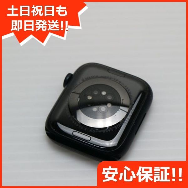 Series8 45mm