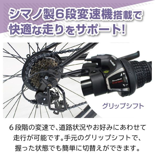 ★新品★未使用★FIELD CHAMP WサスFD-MTB266SK　自転車 Amazon | FIELD CHAMP WサスFD-MTB266SK アーミーグリーン | ミムゴ