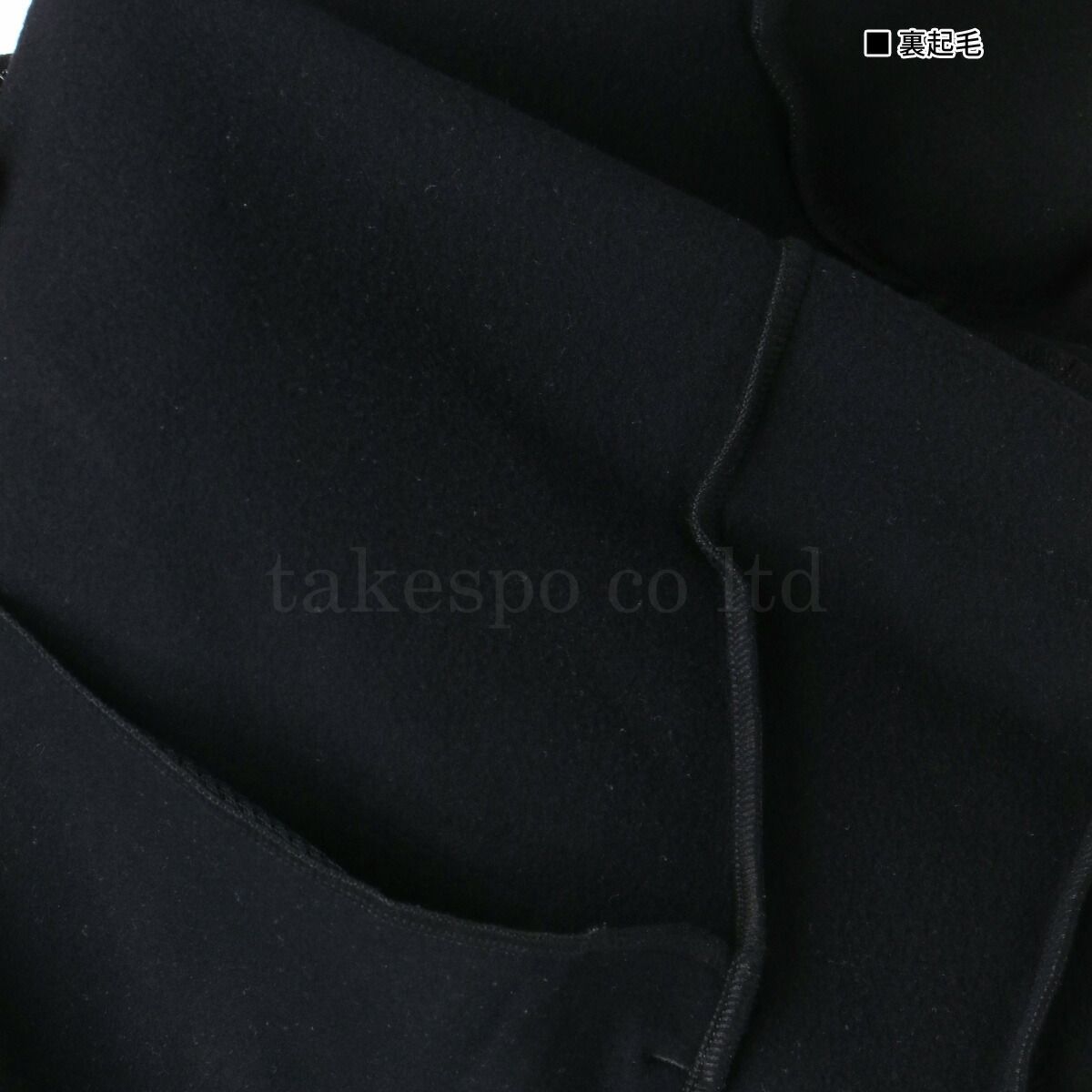 ジャージ上下 ジャージ