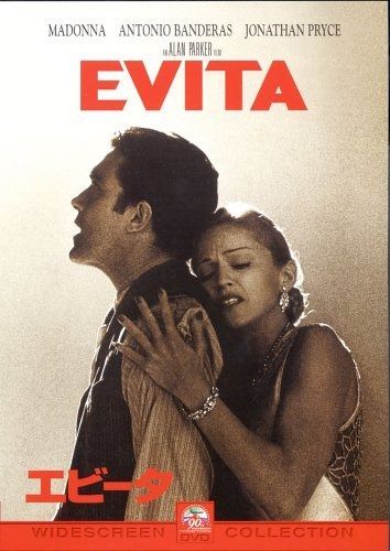【XL】ヴィンテージ 90s ミュージカル Evita エビータ Tシャツ 90s EVITA エビータ 映画 Tシャツ XL USA製 ビンテージ 当時物 USA製