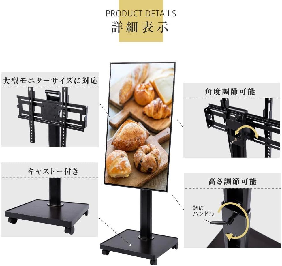 adsbpl デジタルサイネージ 43インチ 縦横対応デジタルサイネージ リモコン操作 DSNS-B-43